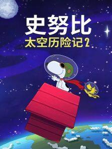 ʷŬ̫ռ2ȫ
