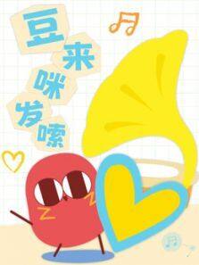 ䷢¶ȫ