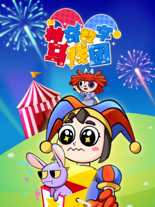 ����������Ϸ��