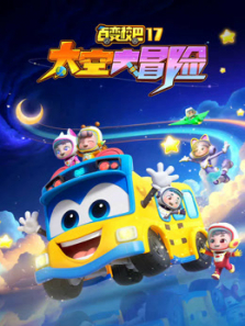 聪明的一休》动画片全集-高清动漫在线观看-2345影视