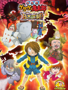 �������Ĺ�̫�ɾ糡��8�ձ�����