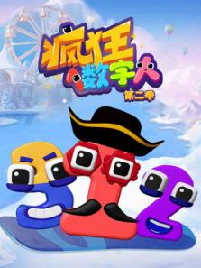 ��������˵�2��