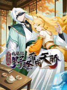 ä��˽�����ܰ�Ұ�ִ����콾��̬����