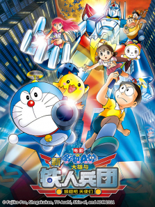 ����A�ξ糡���´��������˱���