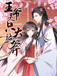 ��ү��ֻ���Ը���̬����