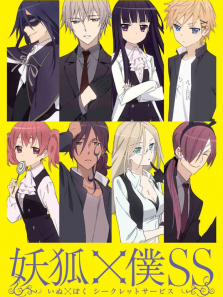 ��������ss