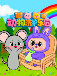 ����ϴ����԰