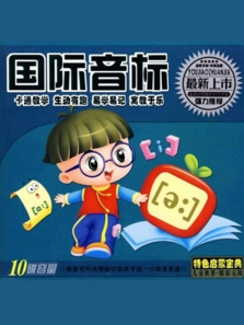 �׶�Ӣ��ѧϰ��������ƪ