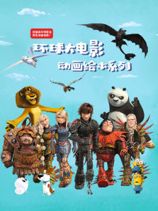 ������Ӱ�����汾ϵ��