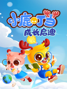 С¹�����ɳ�����