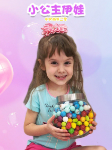 С�������޵�2��