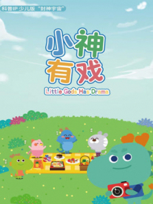 С����Ϸ��2��