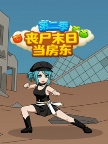 ɥʬĩ�յ�������2��