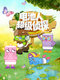 ����˳�����̽