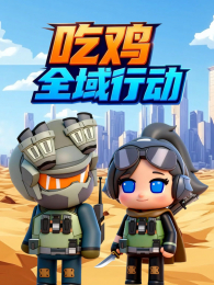 �Լ�ȫ���ж�