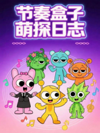 ���������̽��־