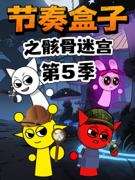 �������֮�����Թ���5��