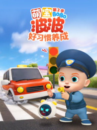 �ȱ�������ϰ�����ɵ�2��