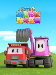 ����������ɫ��״������԰��3��