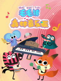 ëë��ɭ�����ֿ�