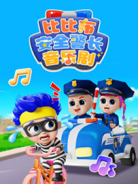 �ȱȲ���ȫ�������־�