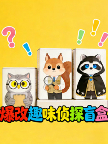 ����Ȥζ��̽ä��