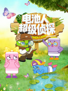 ����˳�����̽