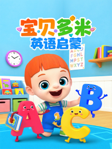 ��������Ӣ������