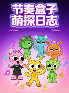 ���������̽��־