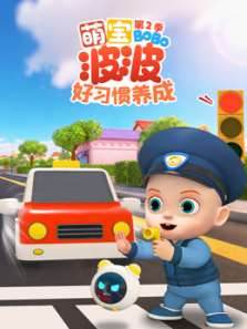 �ȱ�������ϰ�����ɵ�2��