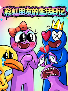 �ʺ����ѵ������ռ�