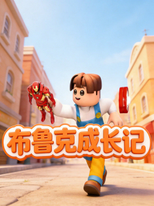 ��³�˳ɳ���