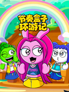 ������ӻ��μ�