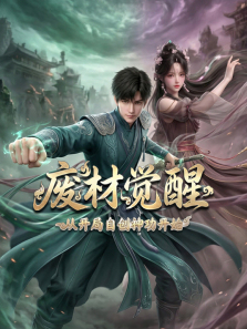 �ϲľ��Ѵӿ����Դ��񹦷���ʼ