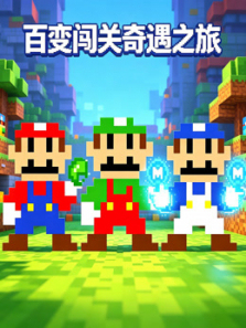 �ٱ䴳������֮��
