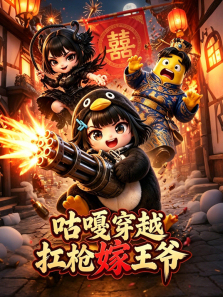 ���´�Խ��ǹ����ү