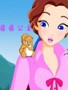 ���繫����һ��