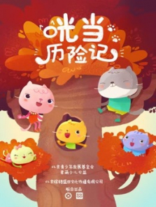 �۵����ռ�