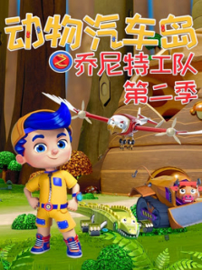����������֮�����ع��� ��2��