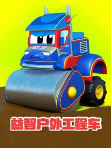 ���ǻ��⹤�̳�