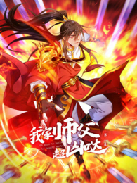 �Ҽ�ʦ�������ն�̬������2��