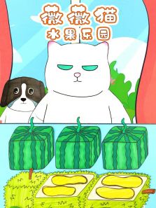 ޱޱè֮ˮ����԰