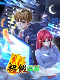 ����΢�Ŷ�̬����