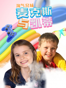 �����������˹�뿭��