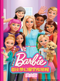 �ű��λ���ð���ó�Ӣ�İ�