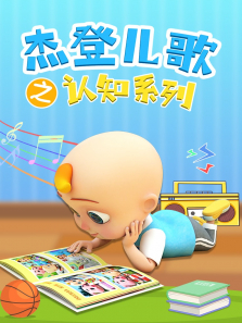 �ܵǶ���֮��֪ϵ��