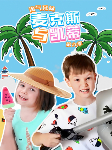�����������˹�뿭�� ��6��