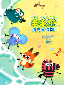 ëë�򺣵����ж�