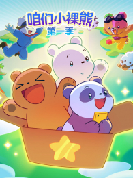 ����С������ͨ�����1��