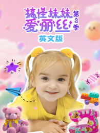 ������ð���˿��2��Ӣ�İ�